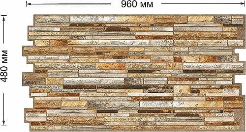 Grace Baltic Lot de 20 panneaux muraux 3D pour décoration murale intérieure, décoratifs et faciles à installer, idéaux p